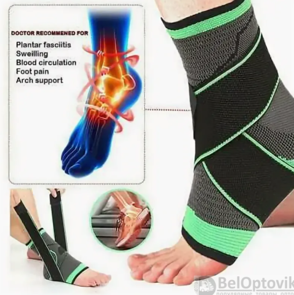 Голеностоп (Бандаж голеностопного сустава) Pressurized support ankle неопреновый с фиксирующим ремнем (1шт.) продажа и отгрузка коробками кор/300 шт